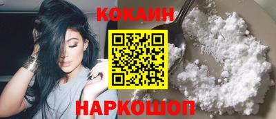 МДПВ Беслан