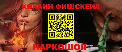соль курить ск Берёзовский