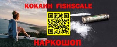 соль курить ск Берёзовский