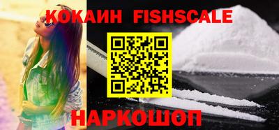 соль курить ск Берёзовский