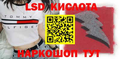 МДПВ Беслан