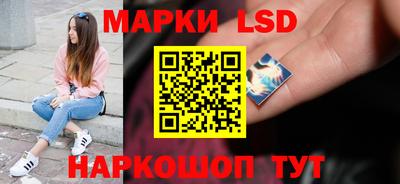 МДПВ Беслан