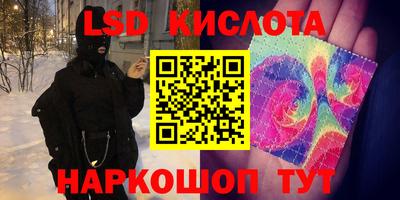 МДПВ Беслан