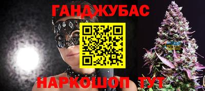 МДПВ Беслан