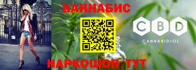 МДПВ Беслан