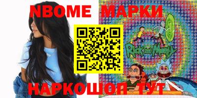 МДПВ Беслан