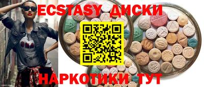 МДПВ Беслан