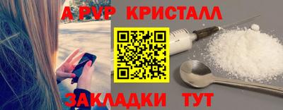 скорость Михайловск