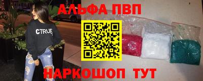 МДПВ Беслан