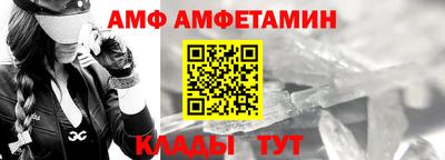 МДПВ Беслан
