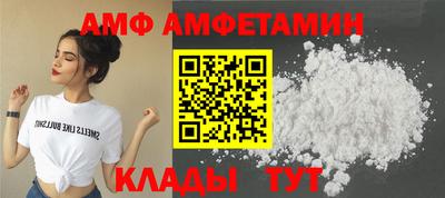 МДПВ Беслан