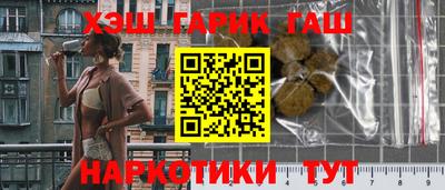 МДПВ Беслан