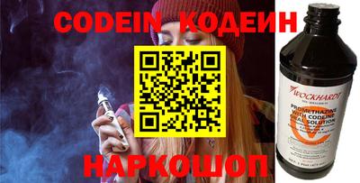 соль курить ск Берёзовский