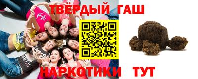 стаф Бийск