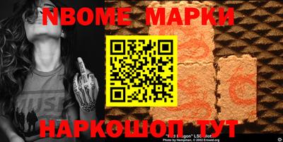 МДПВ Беслан