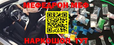 соль курить ск Берёзовский