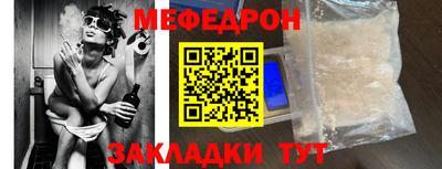 соль курить ск Берёзовский